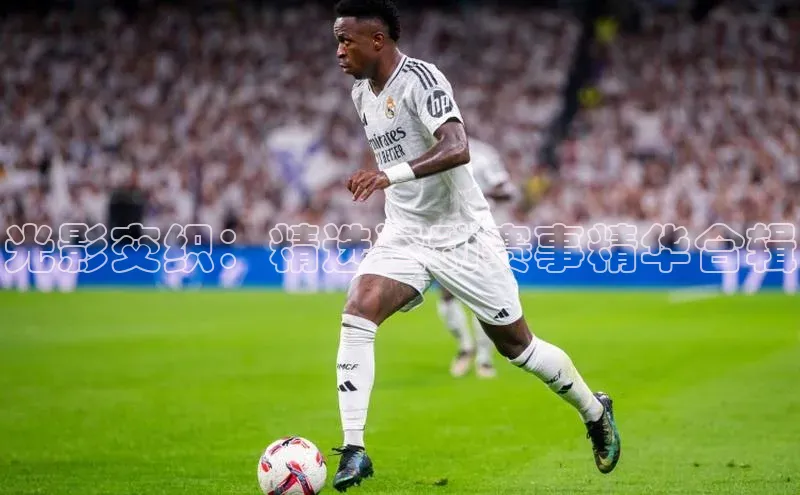 光影交织：精选运动赛事精华合辑