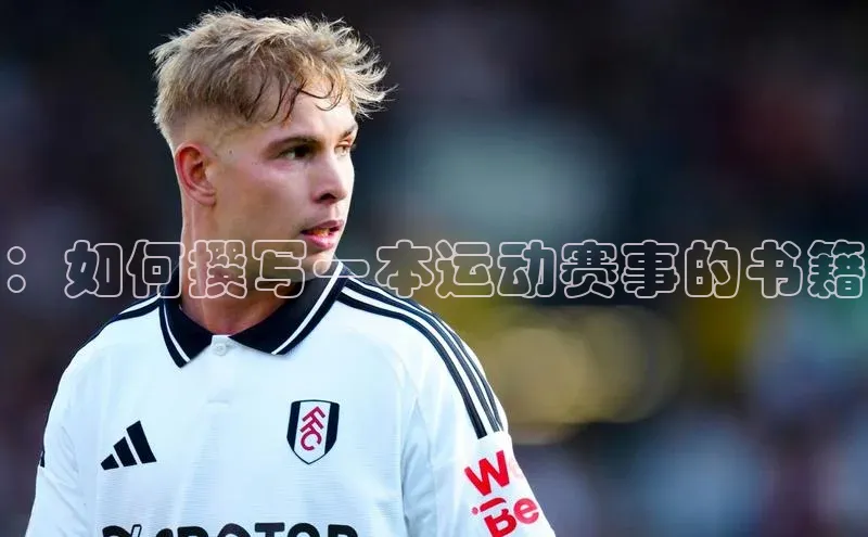 熊猫体育app下载安装免费吗