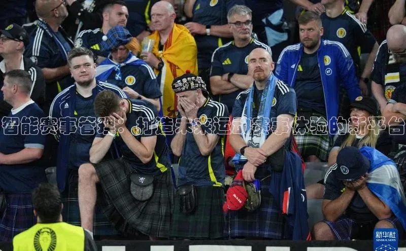 熊猫体育app下载安装