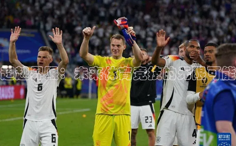 熊猫体育在线观看平台