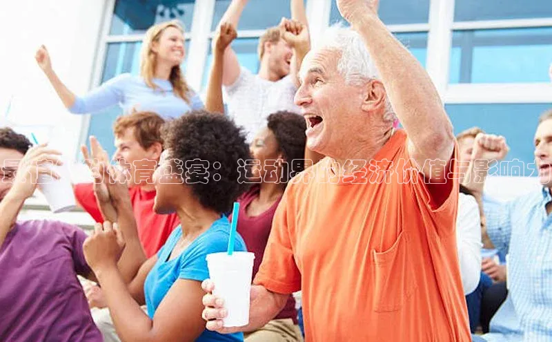 熊猫体育网页版