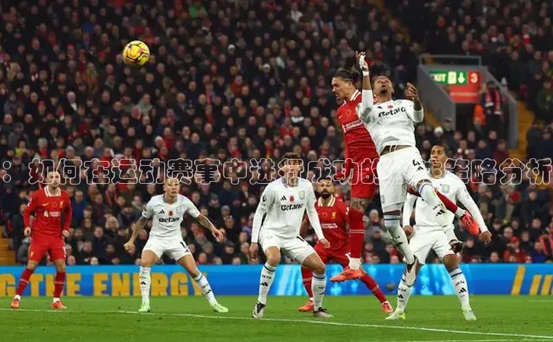 熊猫体育官方网站