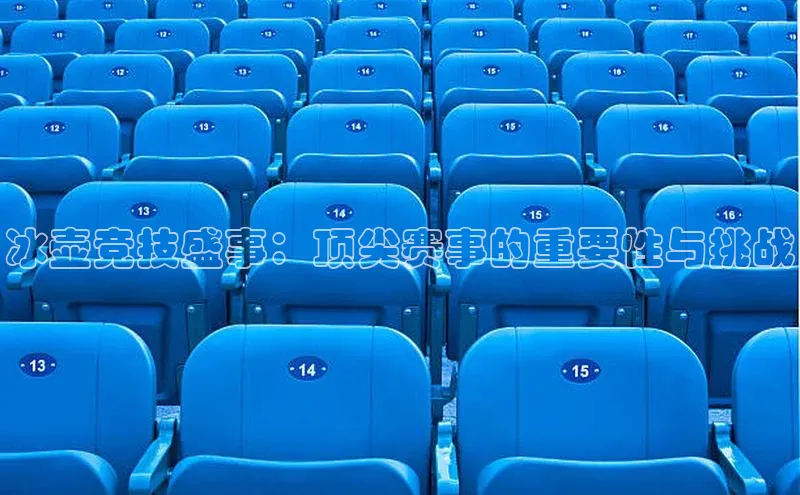 熊猫体育网页版